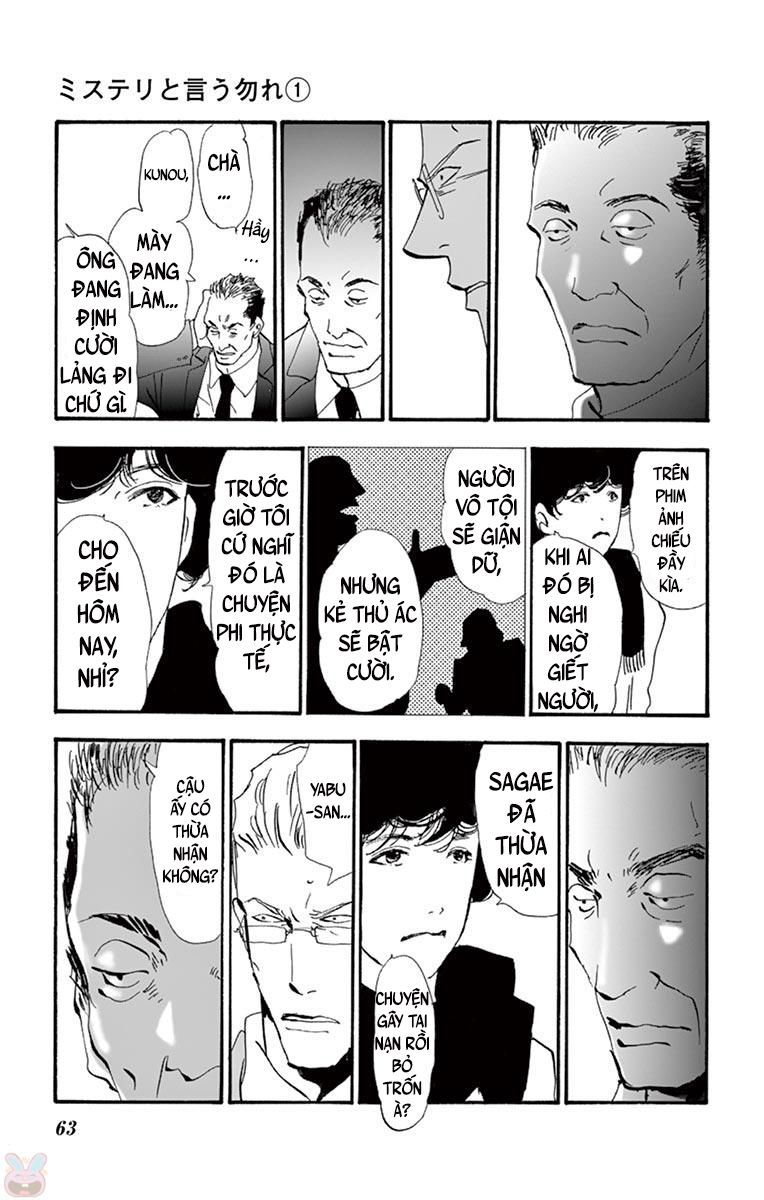Mystery To Iunakare - Chương 1 - Trang 66