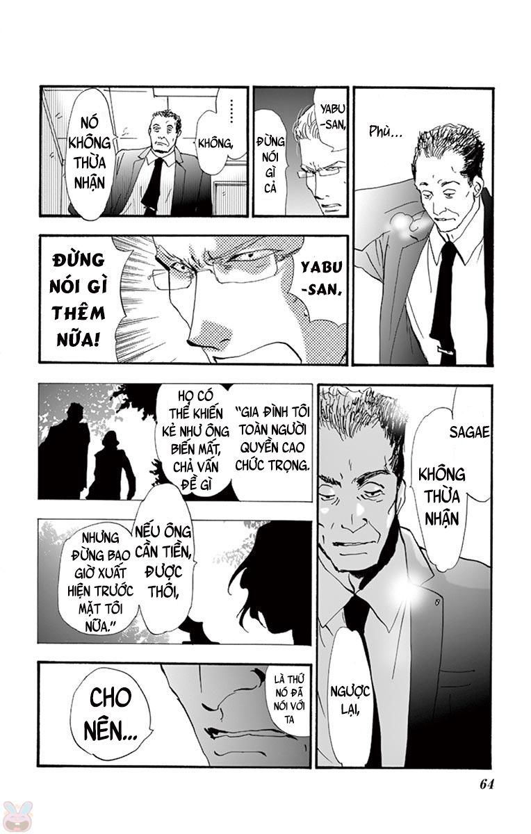 Mystery To Iunakare - Chương 1 - Trang 67