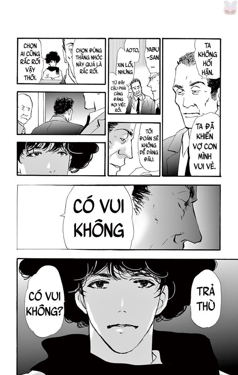 Mystery To Iunakare - Chương 1 - Trang 69