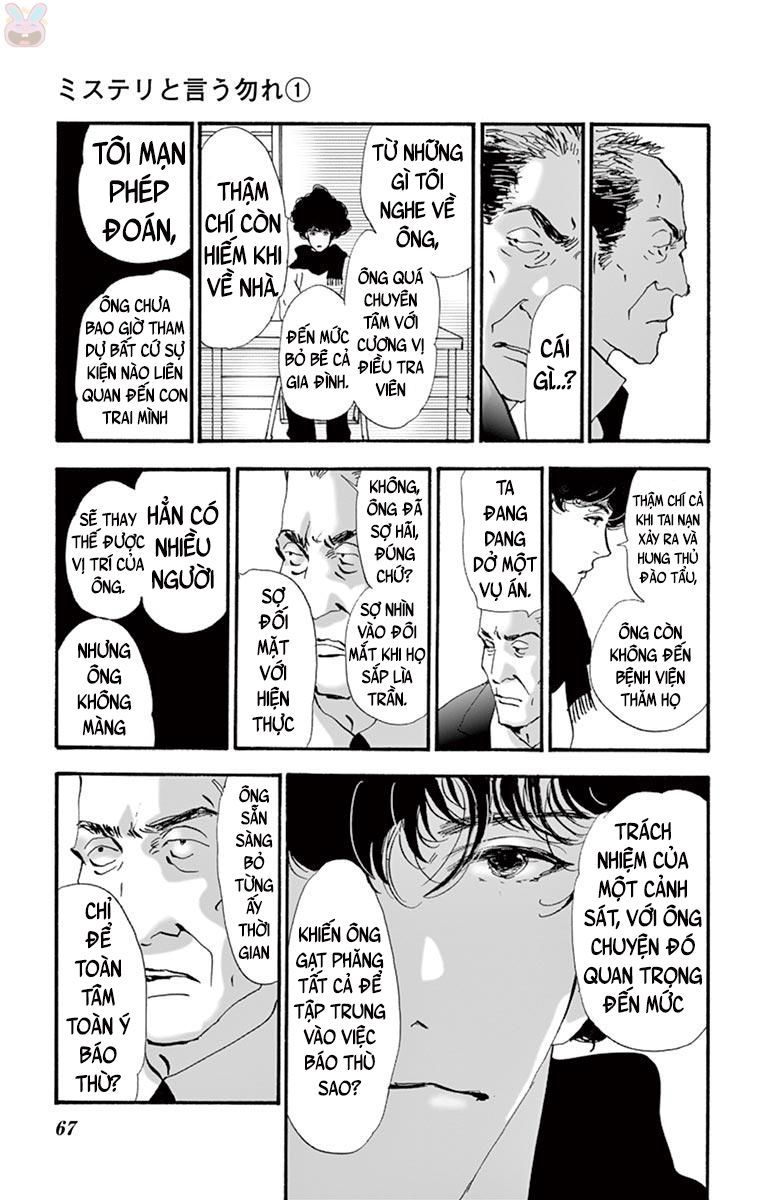 Mystery To Iunakare - Chương 1 - Trang 70