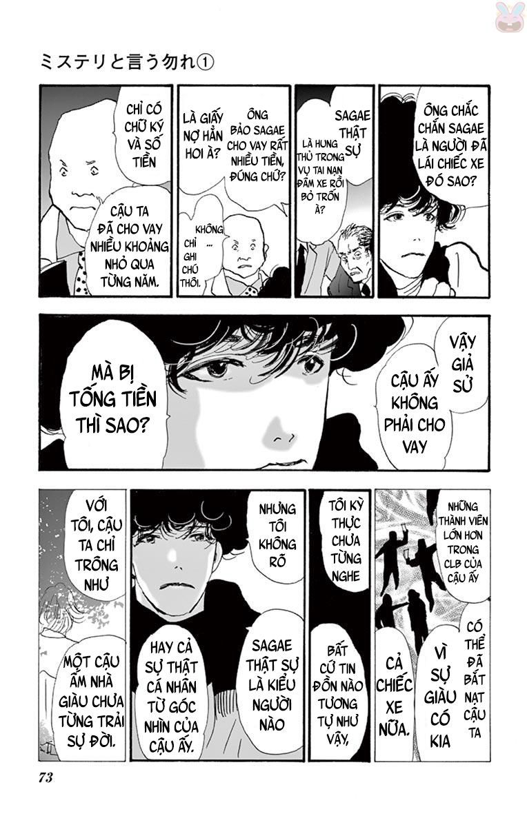 Mystery To Iunakare - Chương 1 - Trang 76