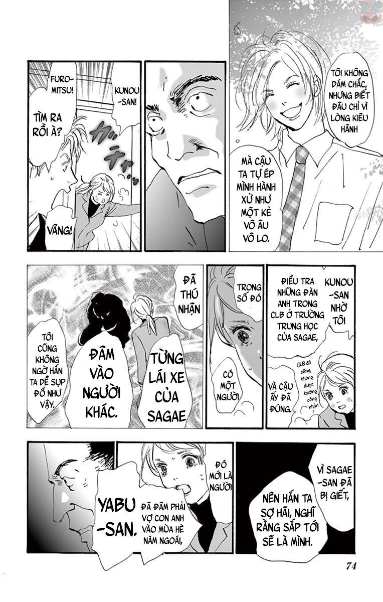 Mystery To Iunakare - Chương 1 - Trang 77