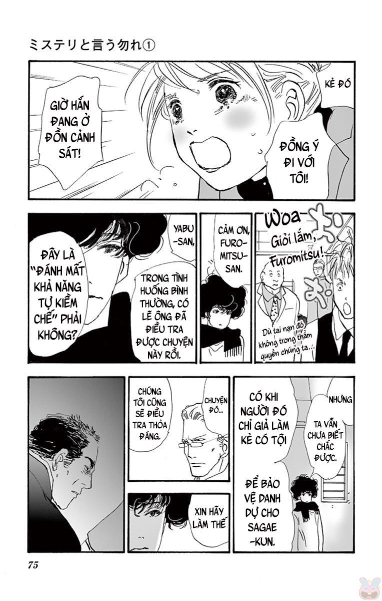 Mystery To Iunakare - Chương 1 - Trang 78