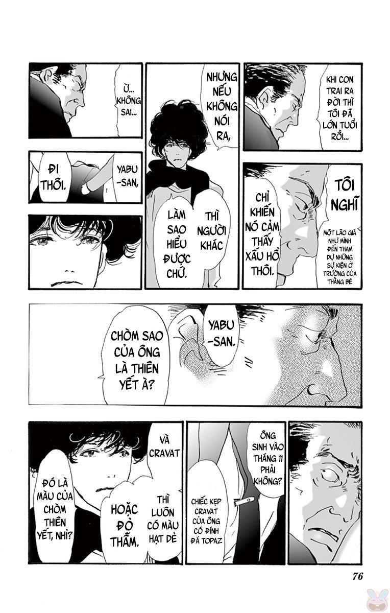 Mystery To Iunakare - Chương 1 - Trang 79