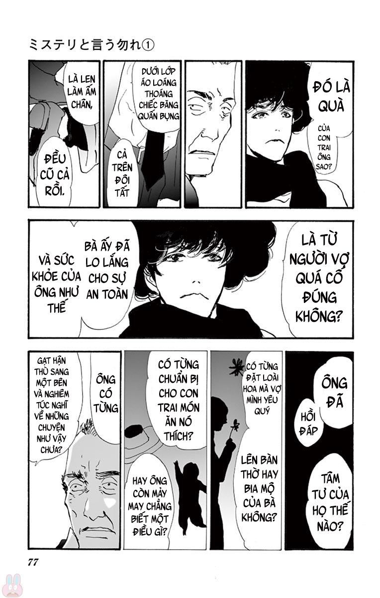 Mystery To Iunakare - Chương 1 - Trang 80