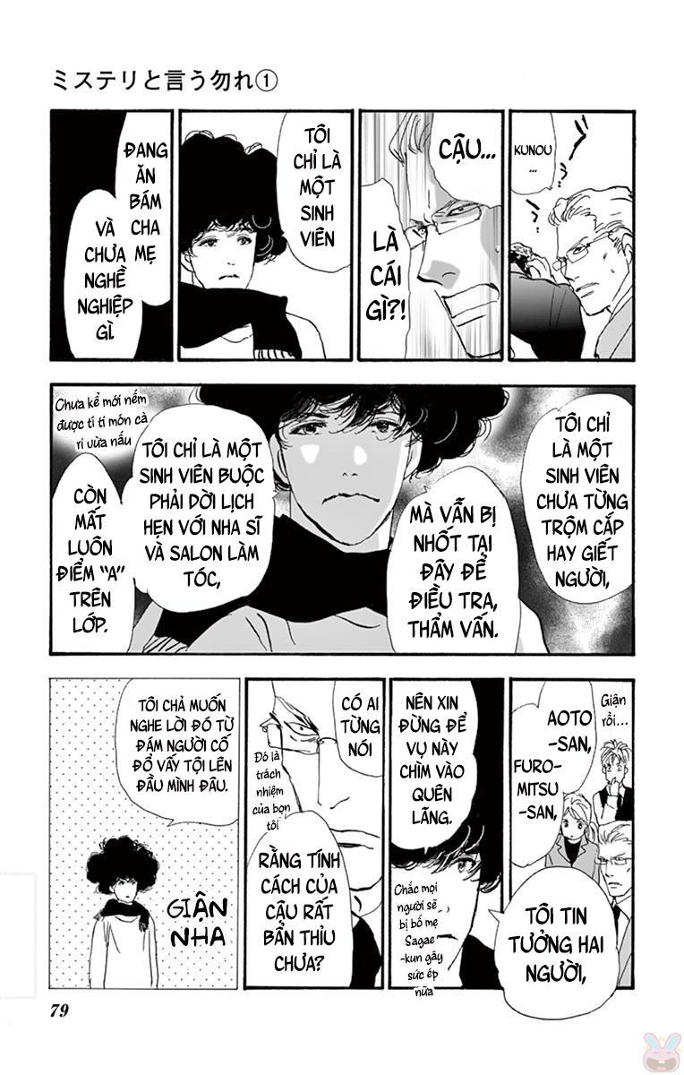 Mystery To Iunakare - Chương 1 - Trang 82