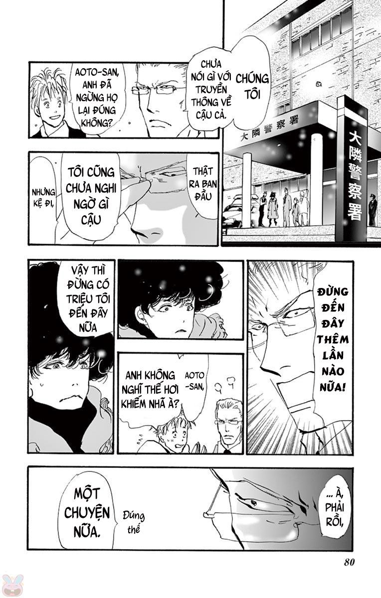 Mystery To Iunakare - Chương 1 - Trang 83