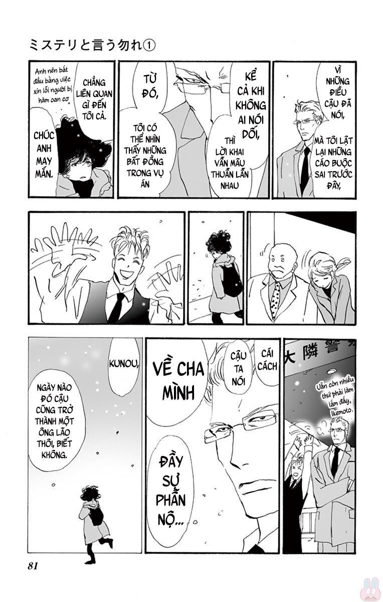 Mystery To Iunakare - Chương 1 - Trang 84