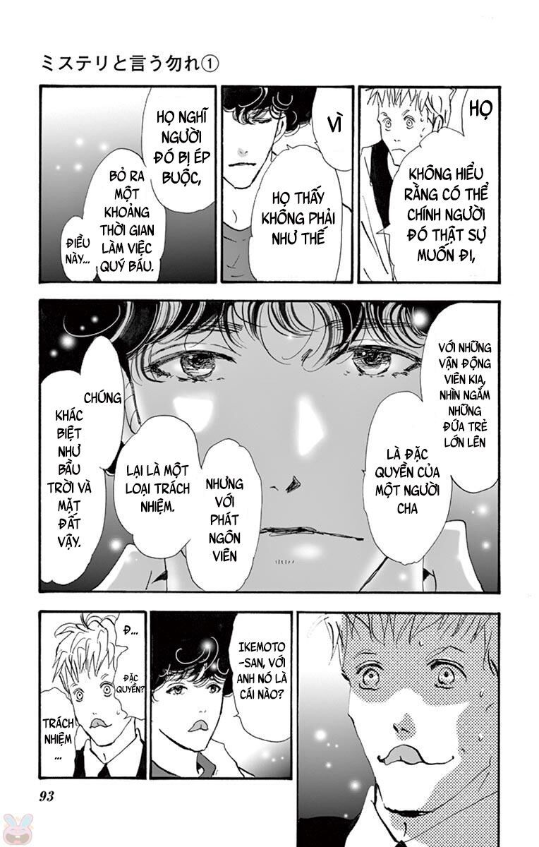 Mystery To Iunakare - Chương 2.1 - Trang 12