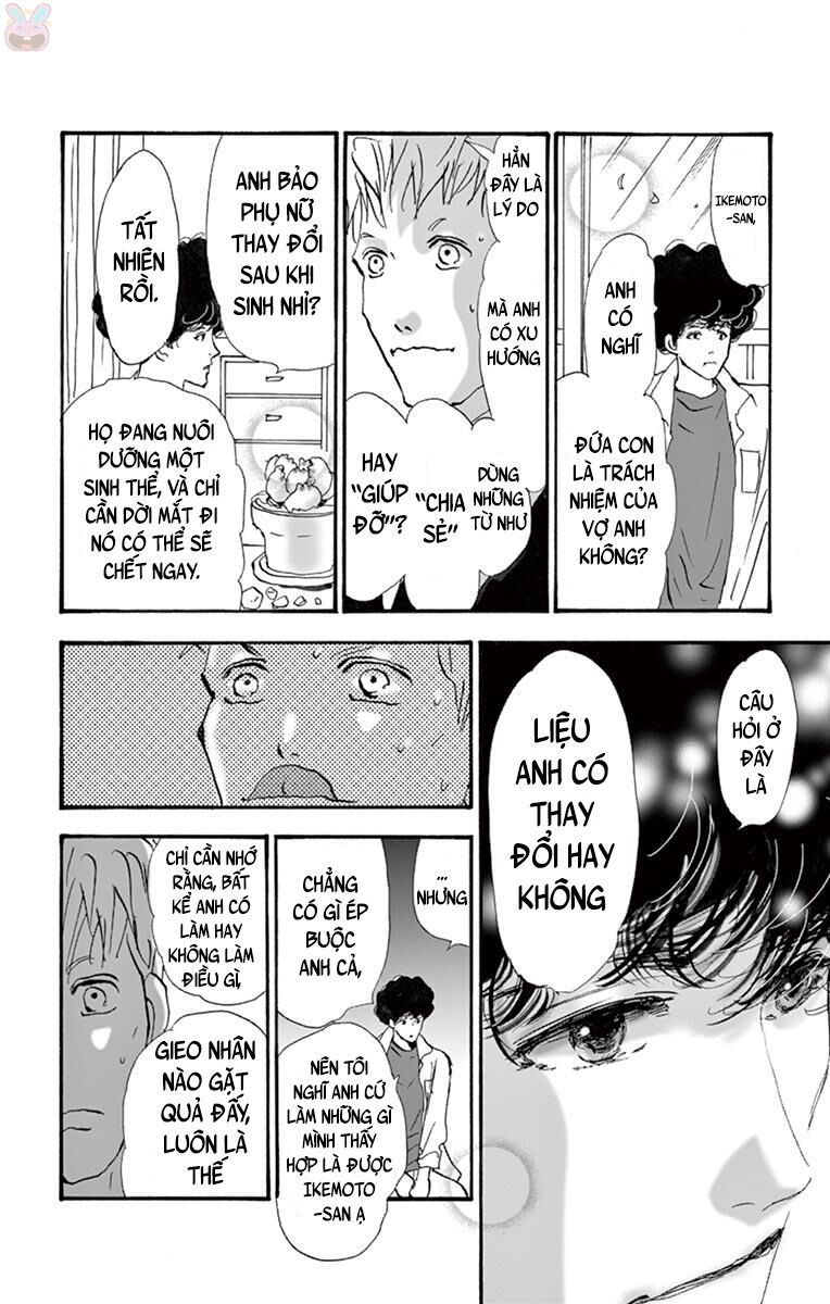 Mystery To Iunakare - Chương 2.1 - Trang 13