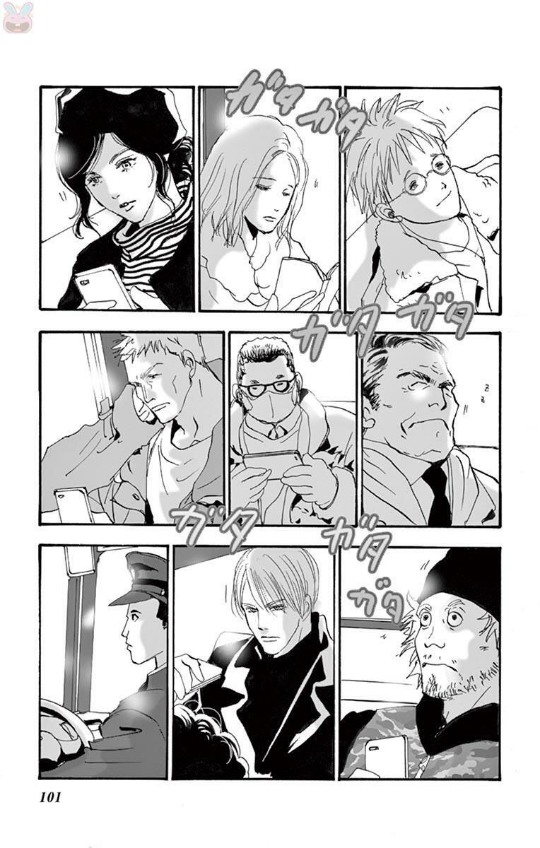 Mystery To Iunakare - Chương 2.1 - Trang 20