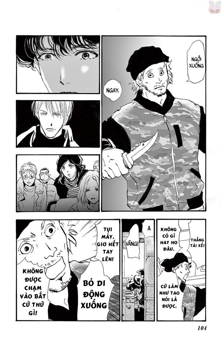 Mystery To Iunakare - Chương 2.1 - Trang 23