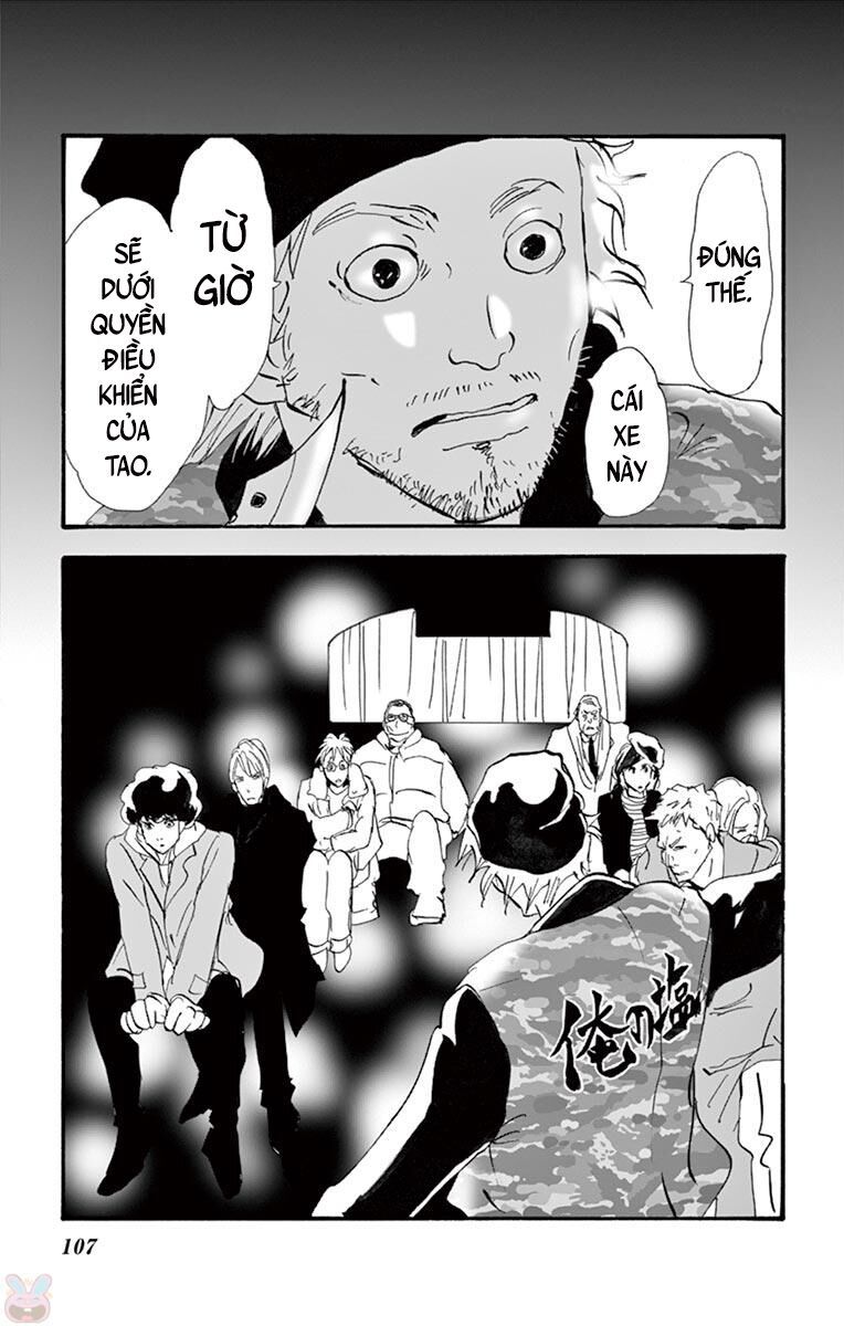 Mystery To Iunakare - Chương 2.1 - Trang 26