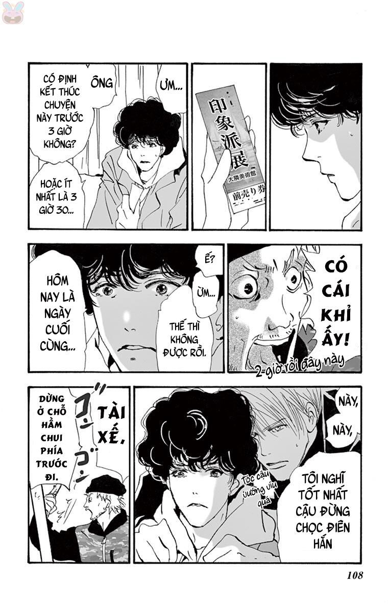 Mystery To Iunakare - Chương 2.1 - Trang 27