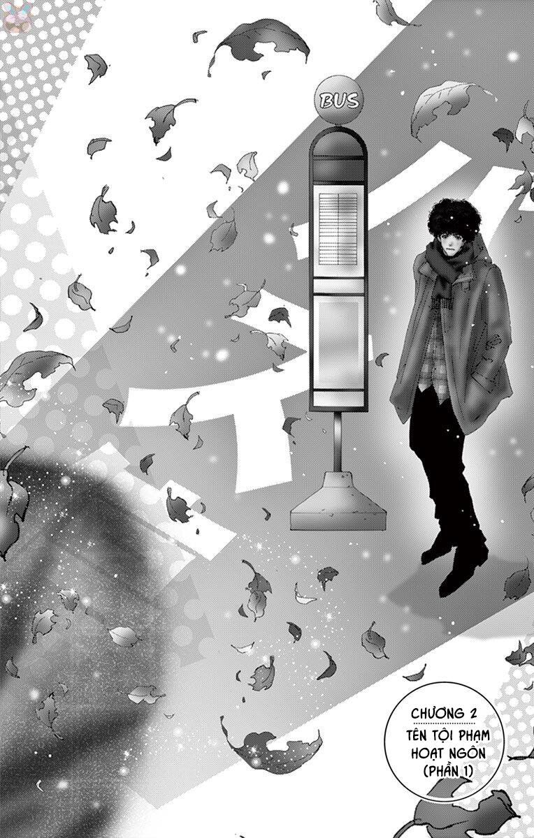 Mystery To Iunakare - Chương 2.1 - Trang 5