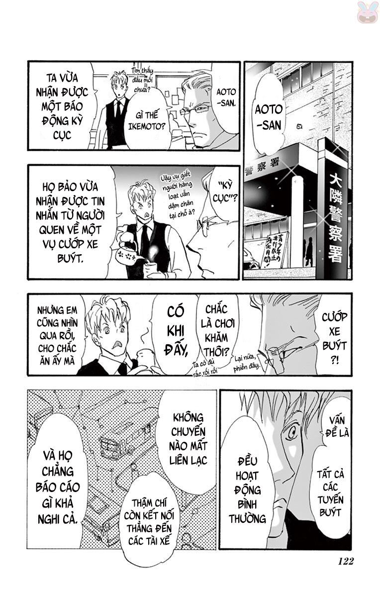 Mystery To Iunakare - Chương 2.1 - Trang 41