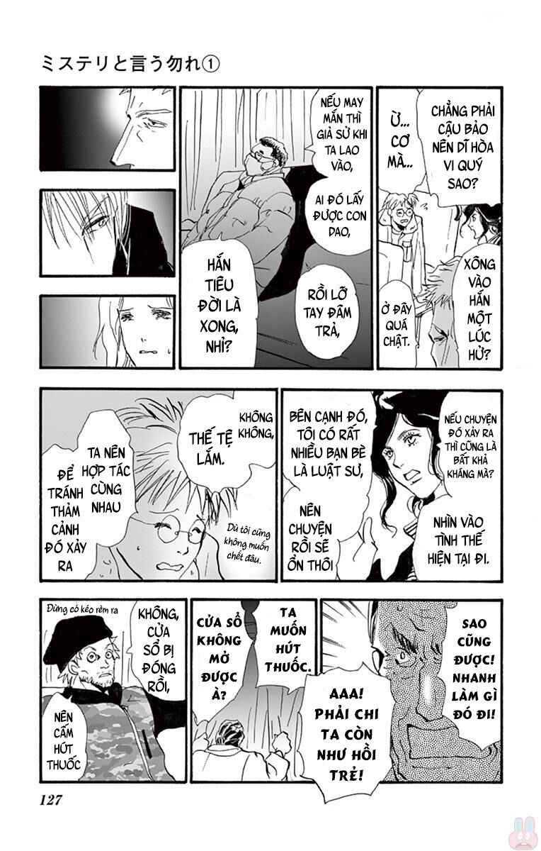 Mystery To Iunakare - Chương 2.1 - Trang 46