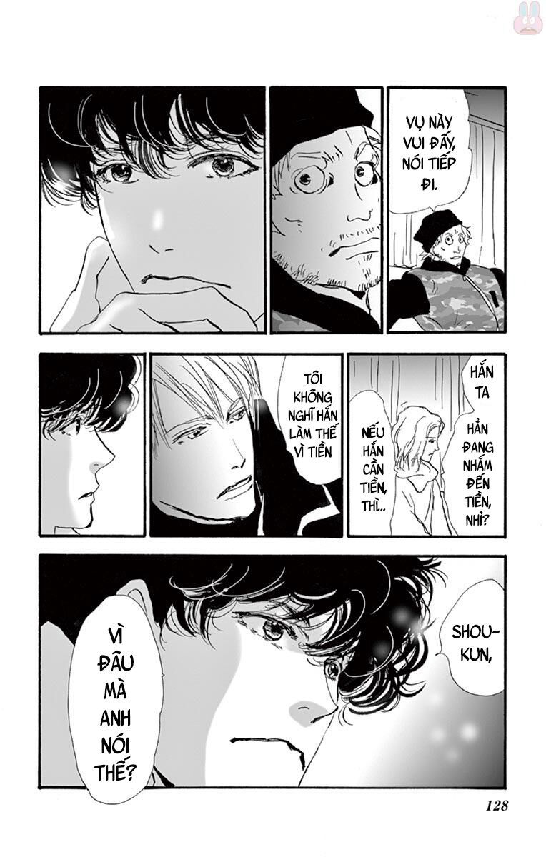 Mystery To Iunakare - Chương 2.1 - Trang 47