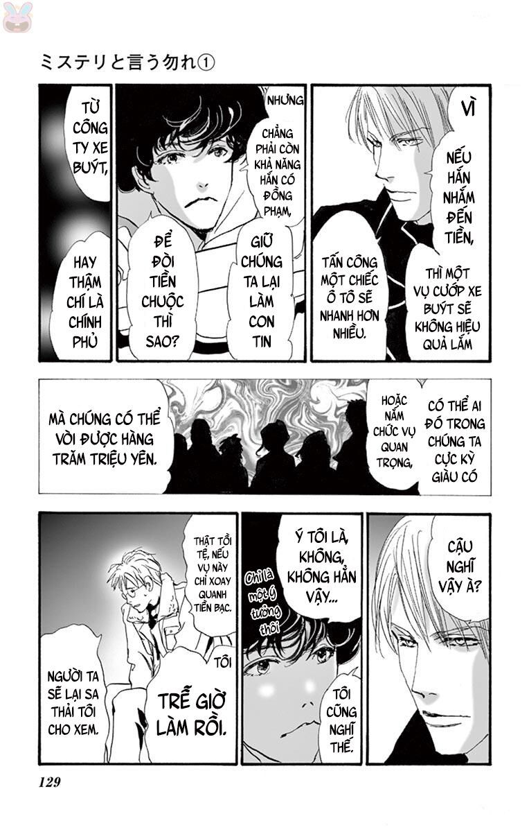 Mystery To Iunakare - Chương 2.1 - Trang 48