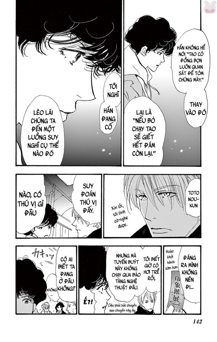 Mystery To Iunakare - Chương 2.1 - Trang 61