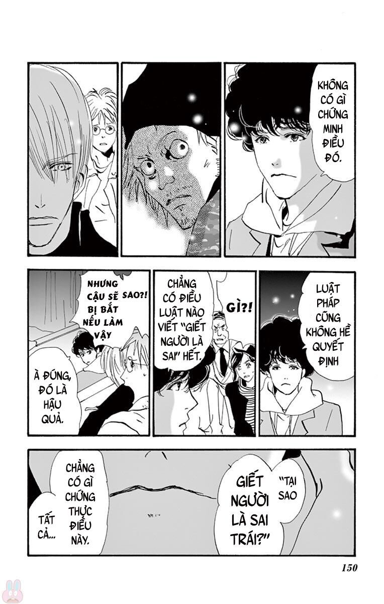 Mystery To Iunakare - Chương 2.1 - Trang 69