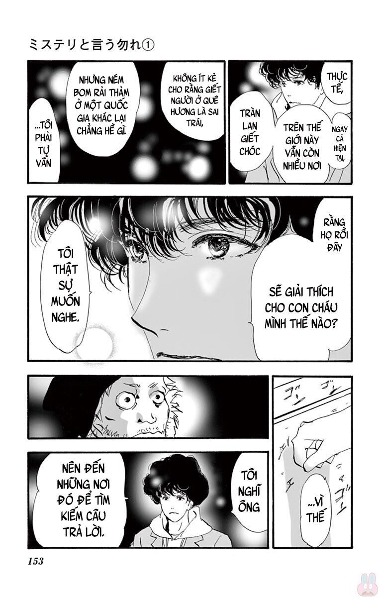 Mystery To Iunakare - Chương 2.1 - Trang 72