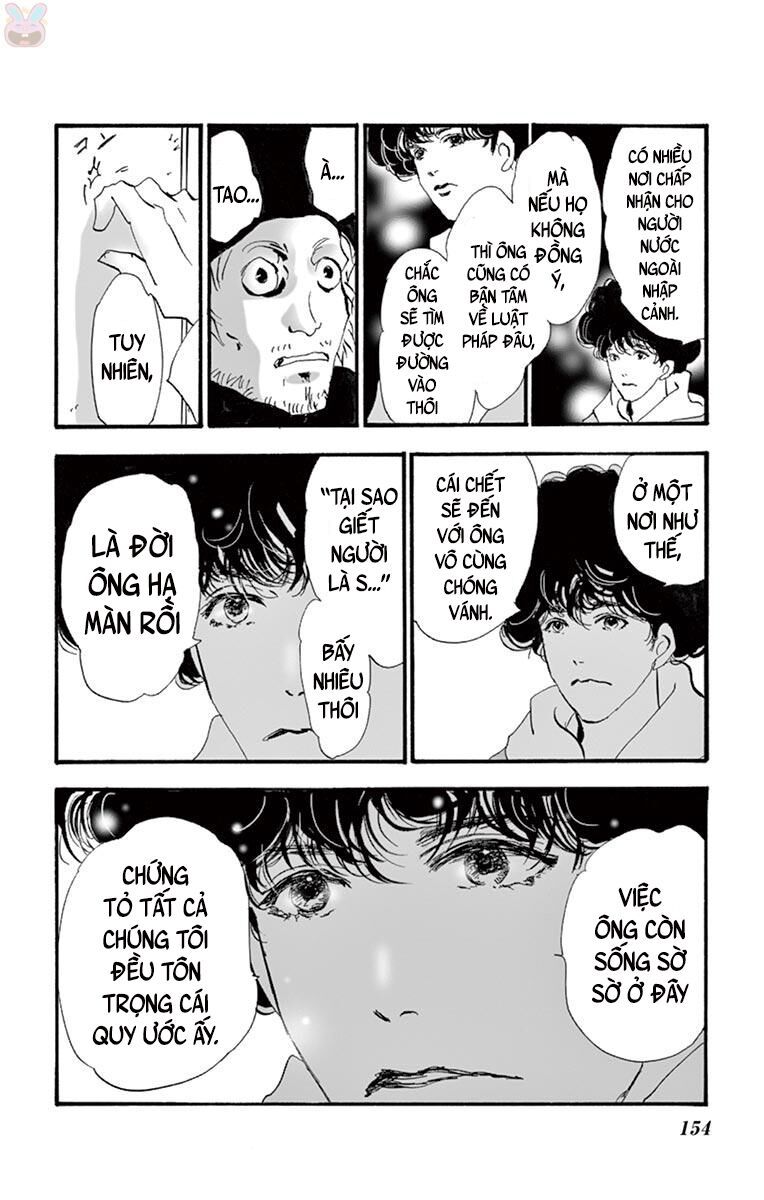 Mystery To Iunakare - Chương 2.1 - Trang 73