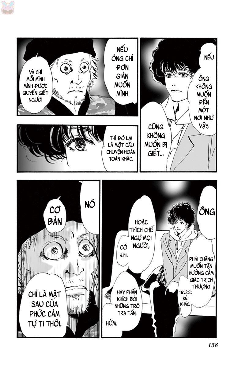 Mystery To Iunakare - Chương 2.1 - Trang 77