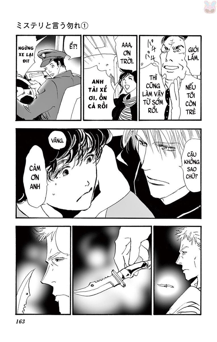 Mystery To Iunakare - Chương 2.1 - Trang 82