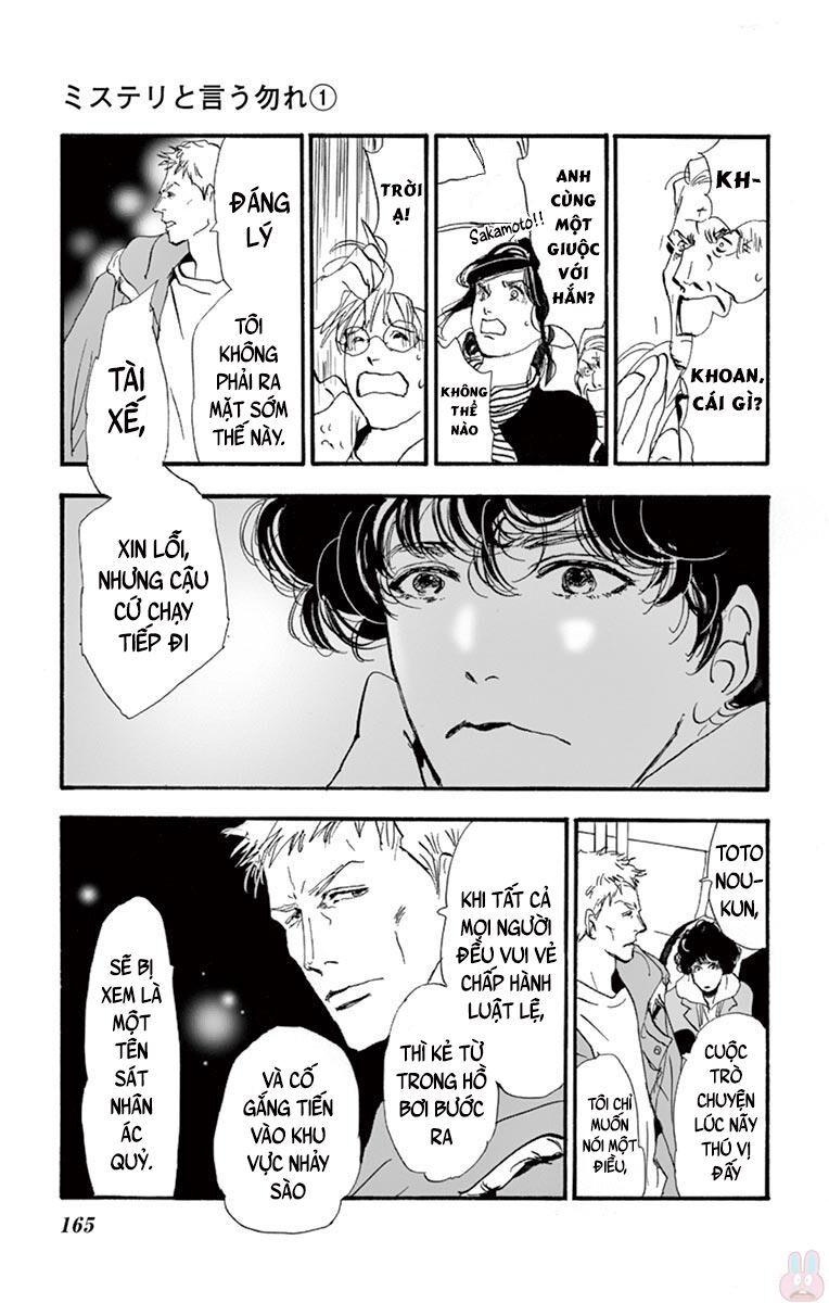 Mystery To Iunakare - Chương 2.1 - Trang 84