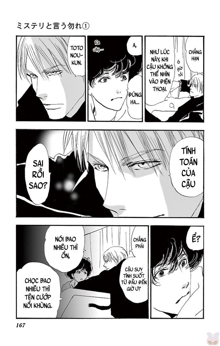 Mystery To Iunakare - Chương 2.1 - Trang 86