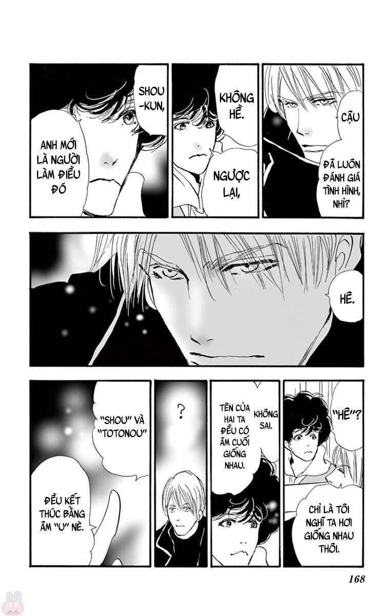 Mystery To Iunakare - Chương 2.1 - Trang 87