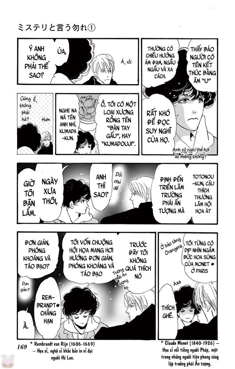 Mystery To Iunakare - Chương 2.1 - Trang 88