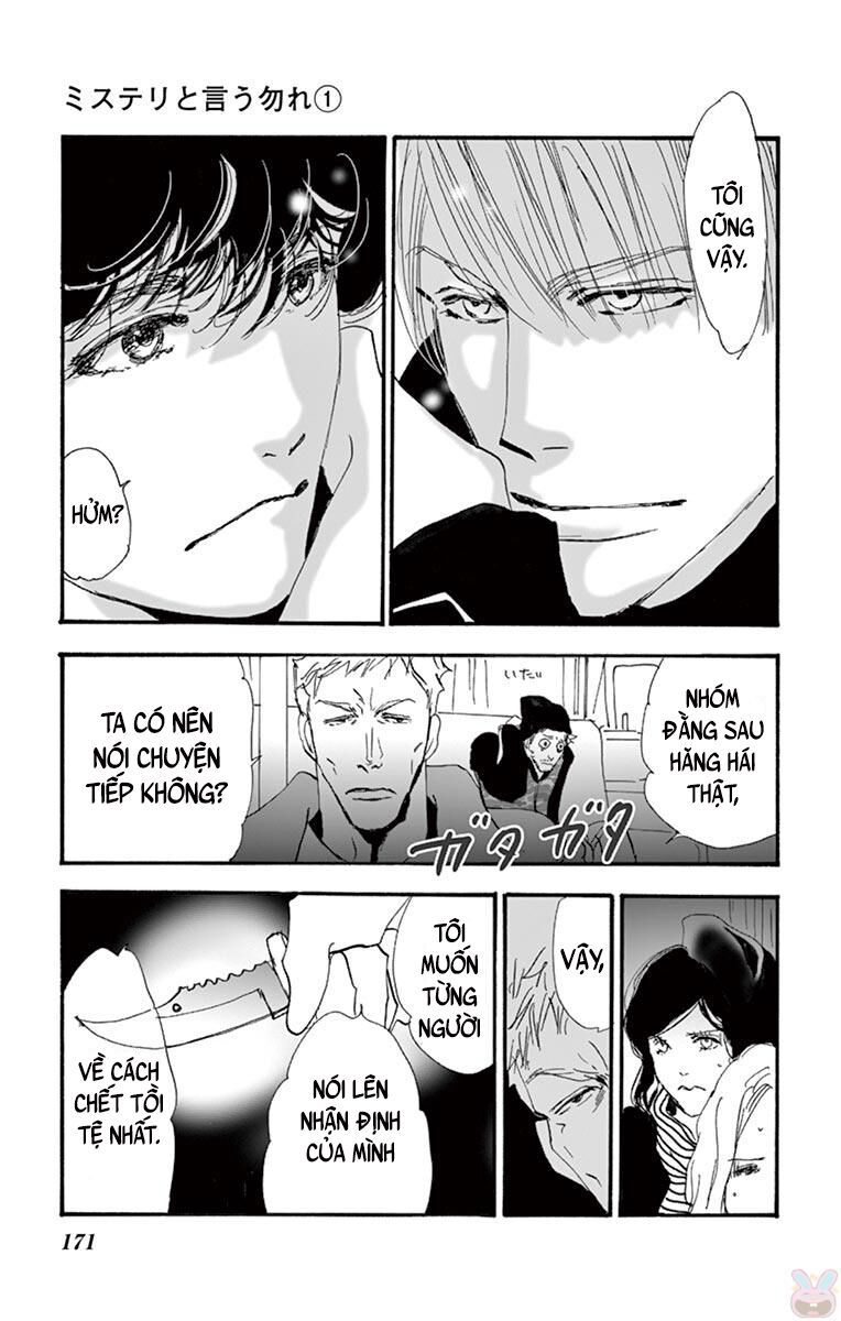 Mystery To Iunakare - Chương 2.1 - Trang 90