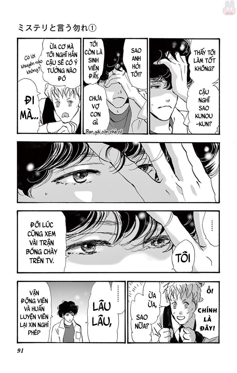 Mystery To Iunakare - Chương 2.1 - Trang 10