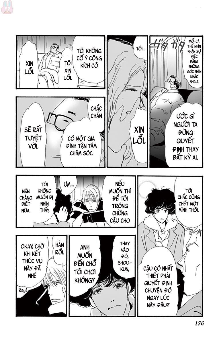 Mystery To Iunakare - Chương 2.1 - Trang 95