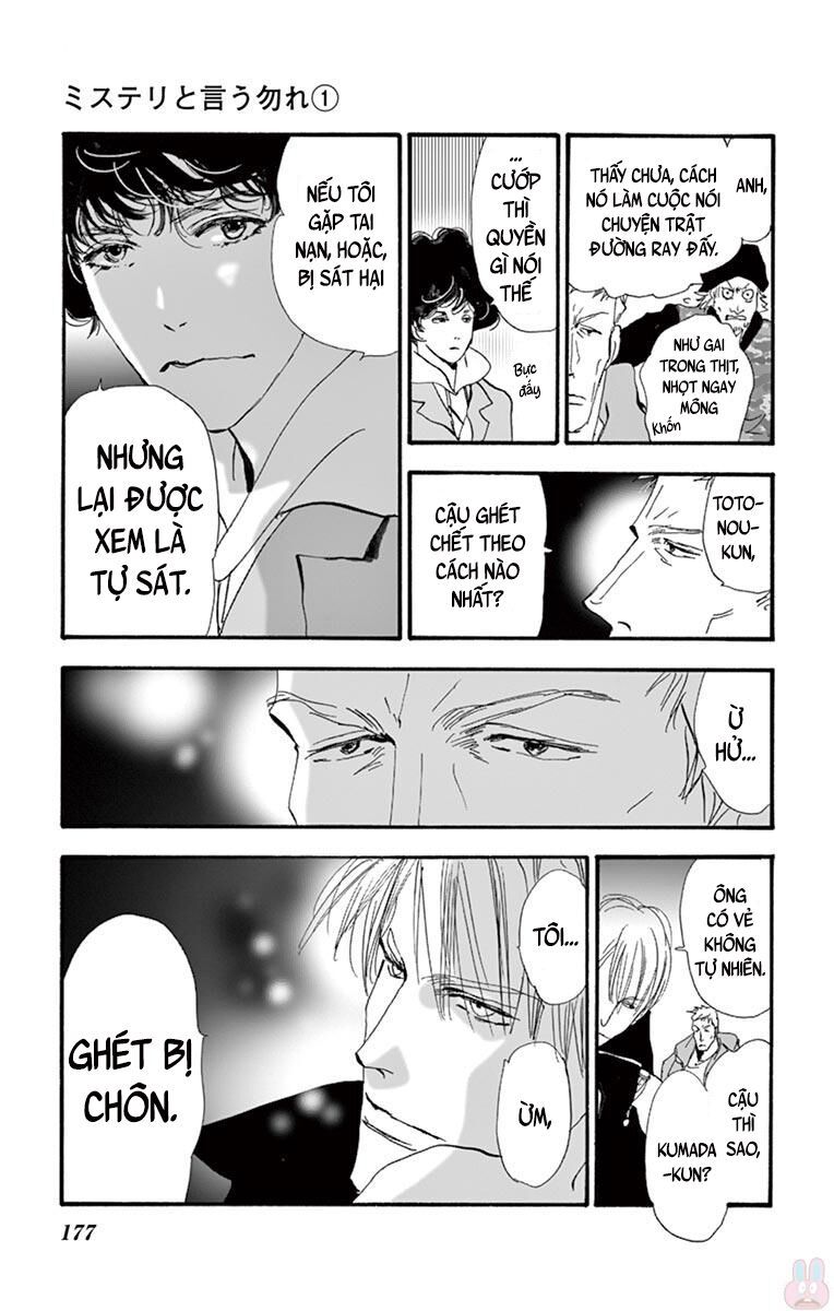 Mystery To Iunakare - Chương 2.1 - Trang 96