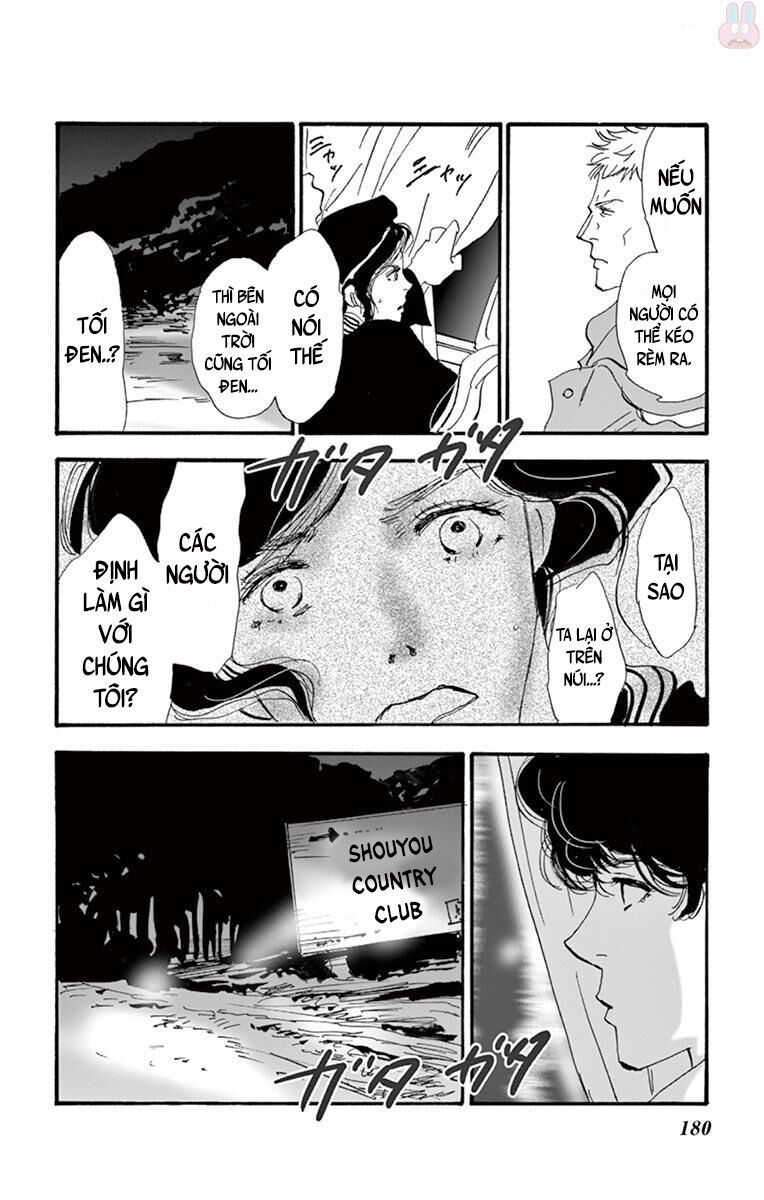 Mystery To Iunakare - Chương 2.1 - Trang 99