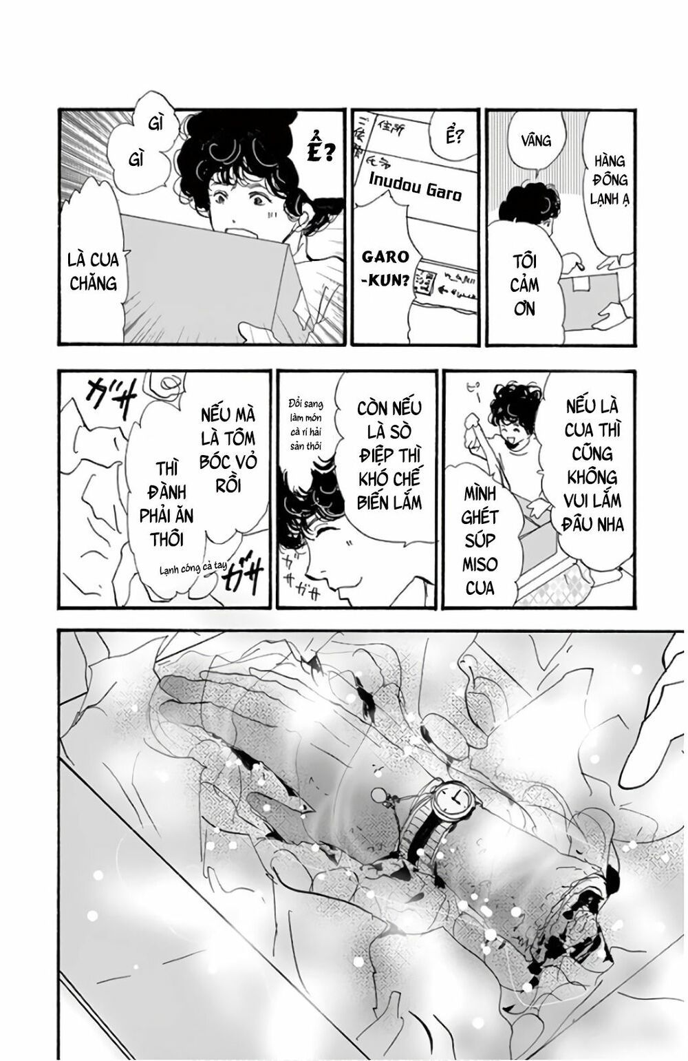 Mystery To Iunakare - Chương 2.2 - Trang 104