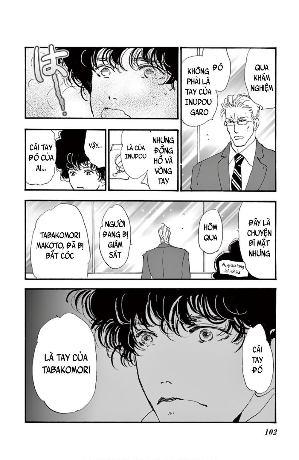 Mystery To Iunakare - Chương 2.2 - Trang 106