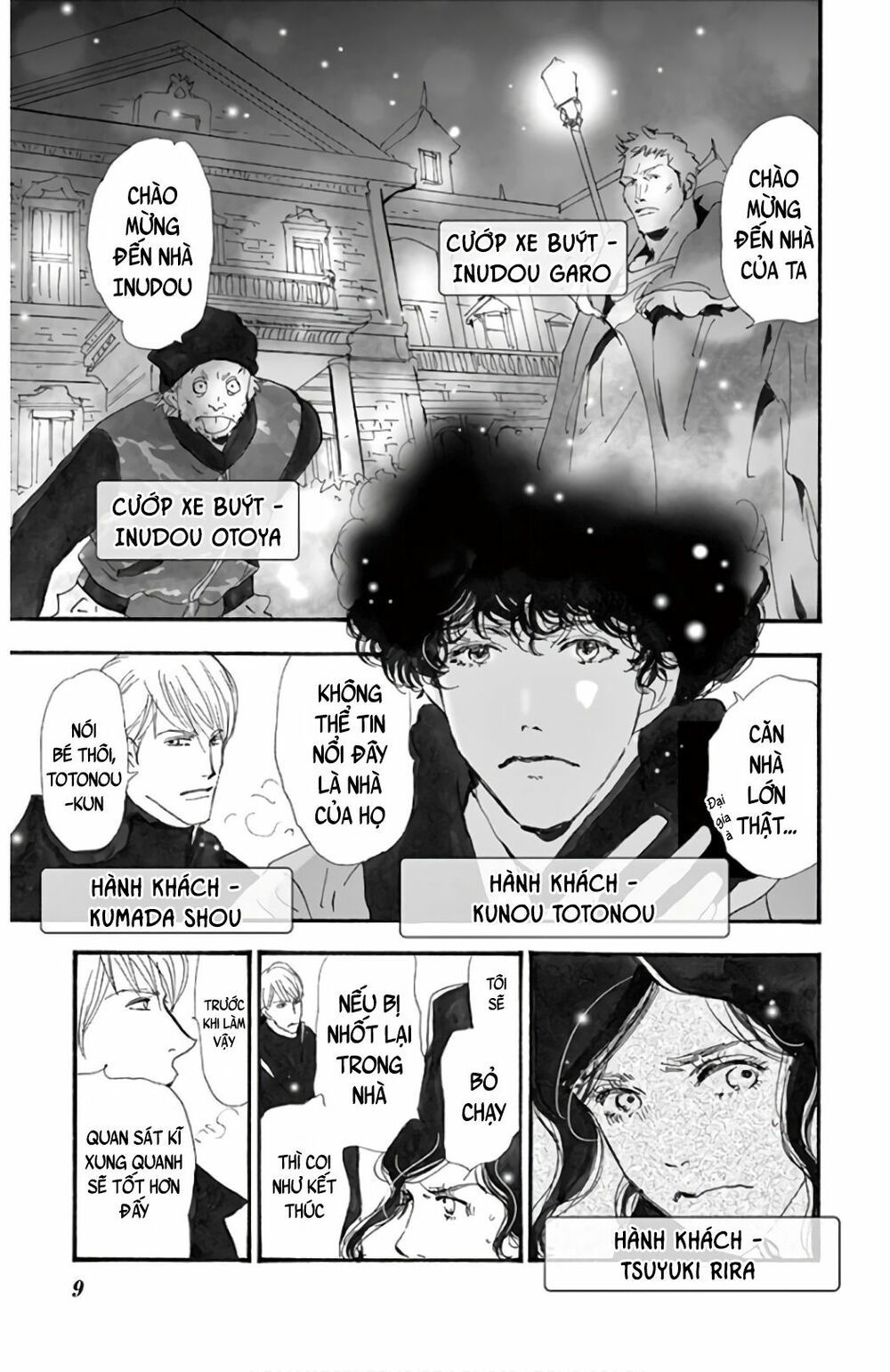 Mystery To Iunakare - Chương 2.2 - Trang 13