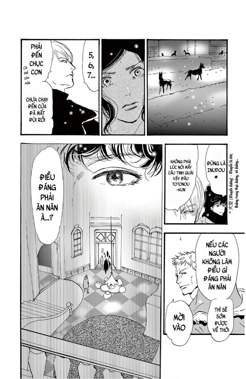 Mystery To Iunakare - Chương 2.2 - Trang 14