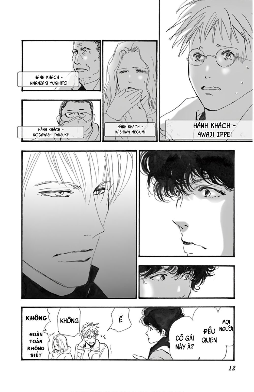 Mystery To Iunakare - Chương 2.2 - Trang 16