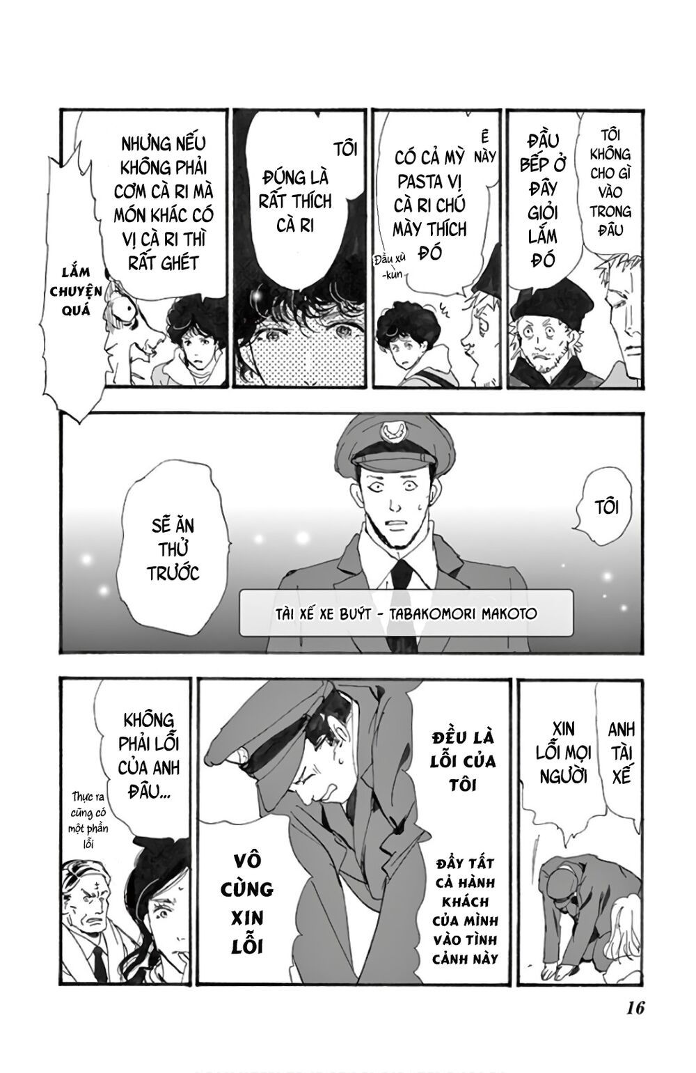 Mystery To Iunakare - Chương 2.2 - Trang 20