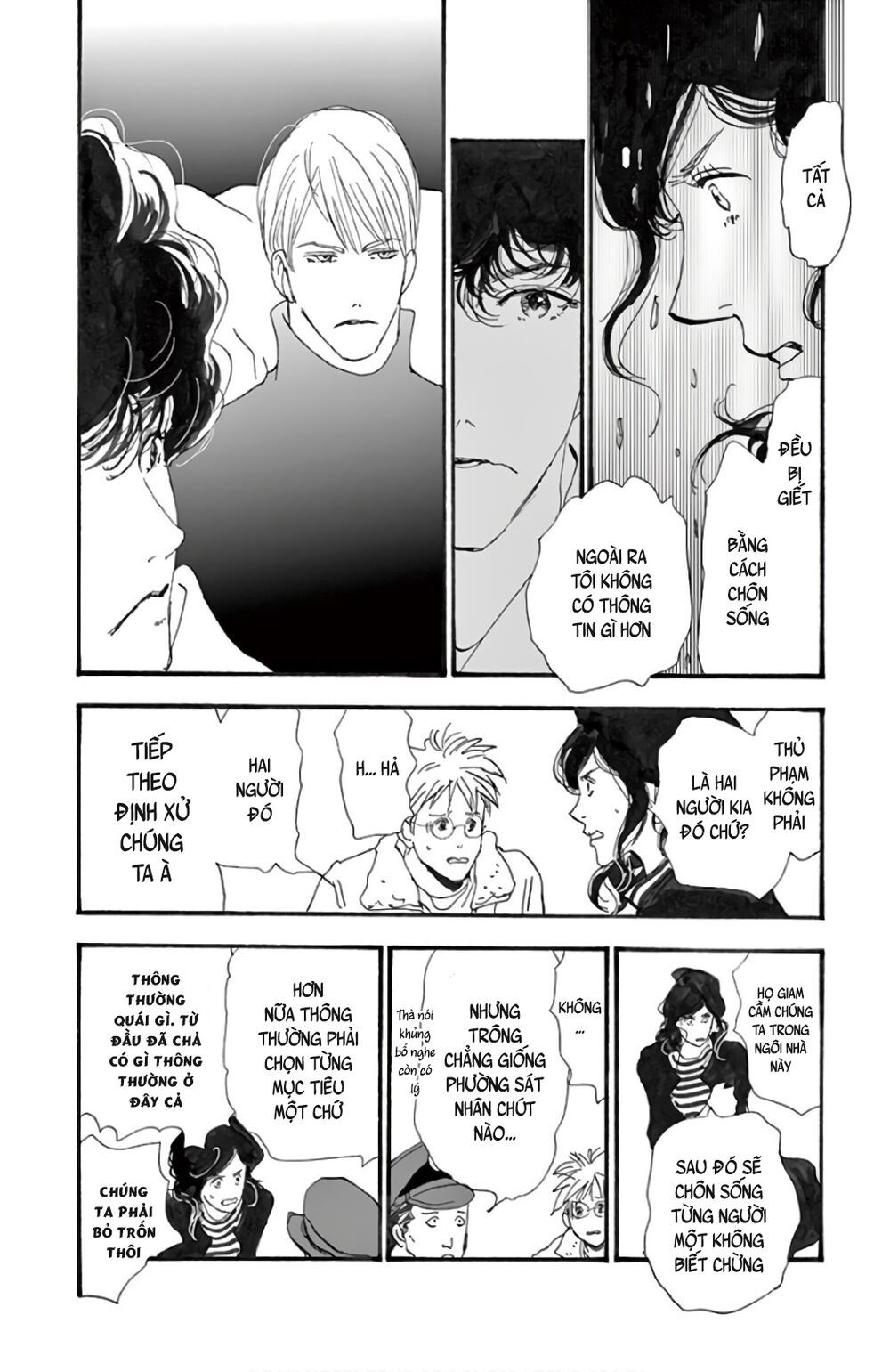 Mystery To Iunakare - Chương 2.2 - Trang 24