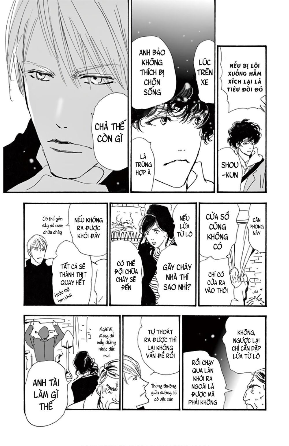 Mystery To Iunakare - Chương 2.2 - Trang 25