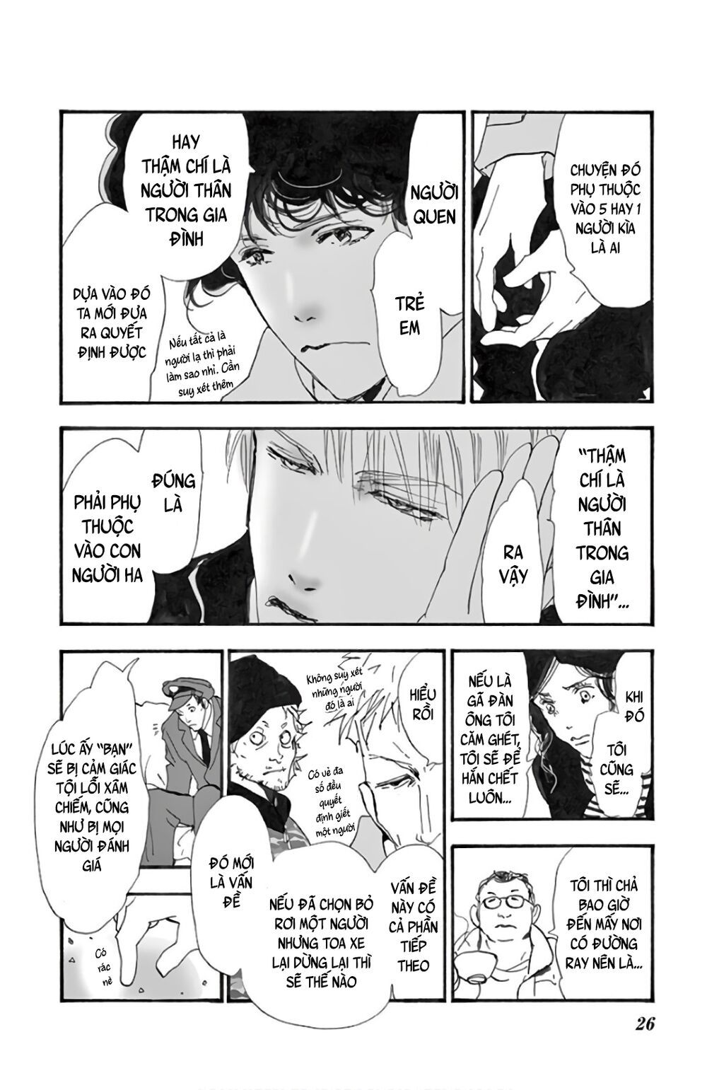 Mystery To Iunakare - Chương 2.2 - Trang 30