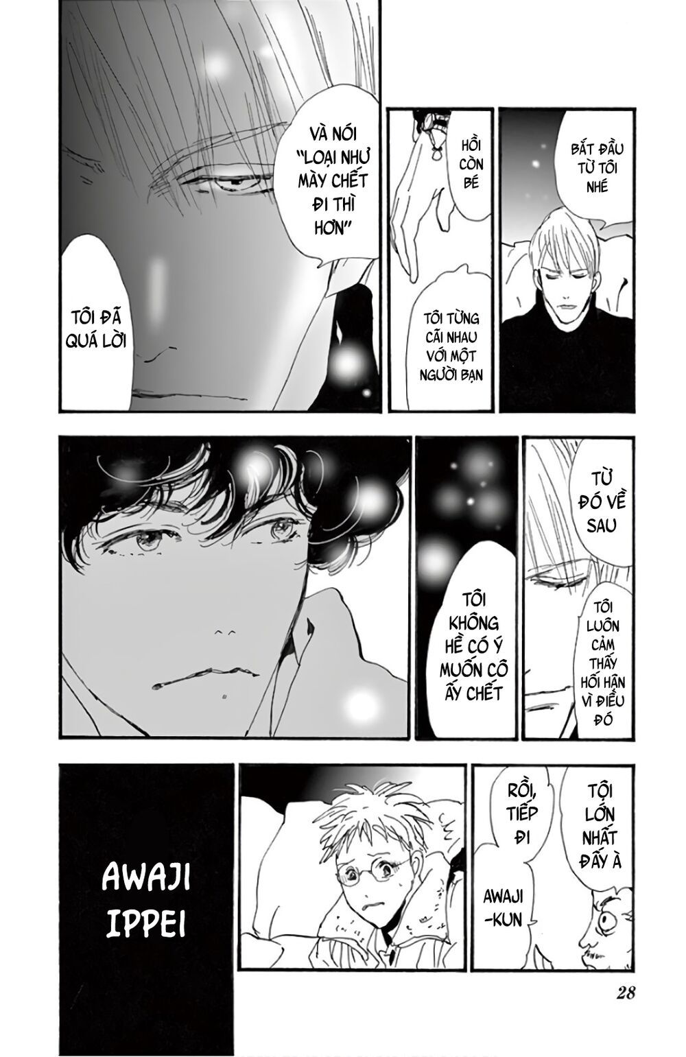 Mystery To Iunakare - Chương 2.2 - Trang 32