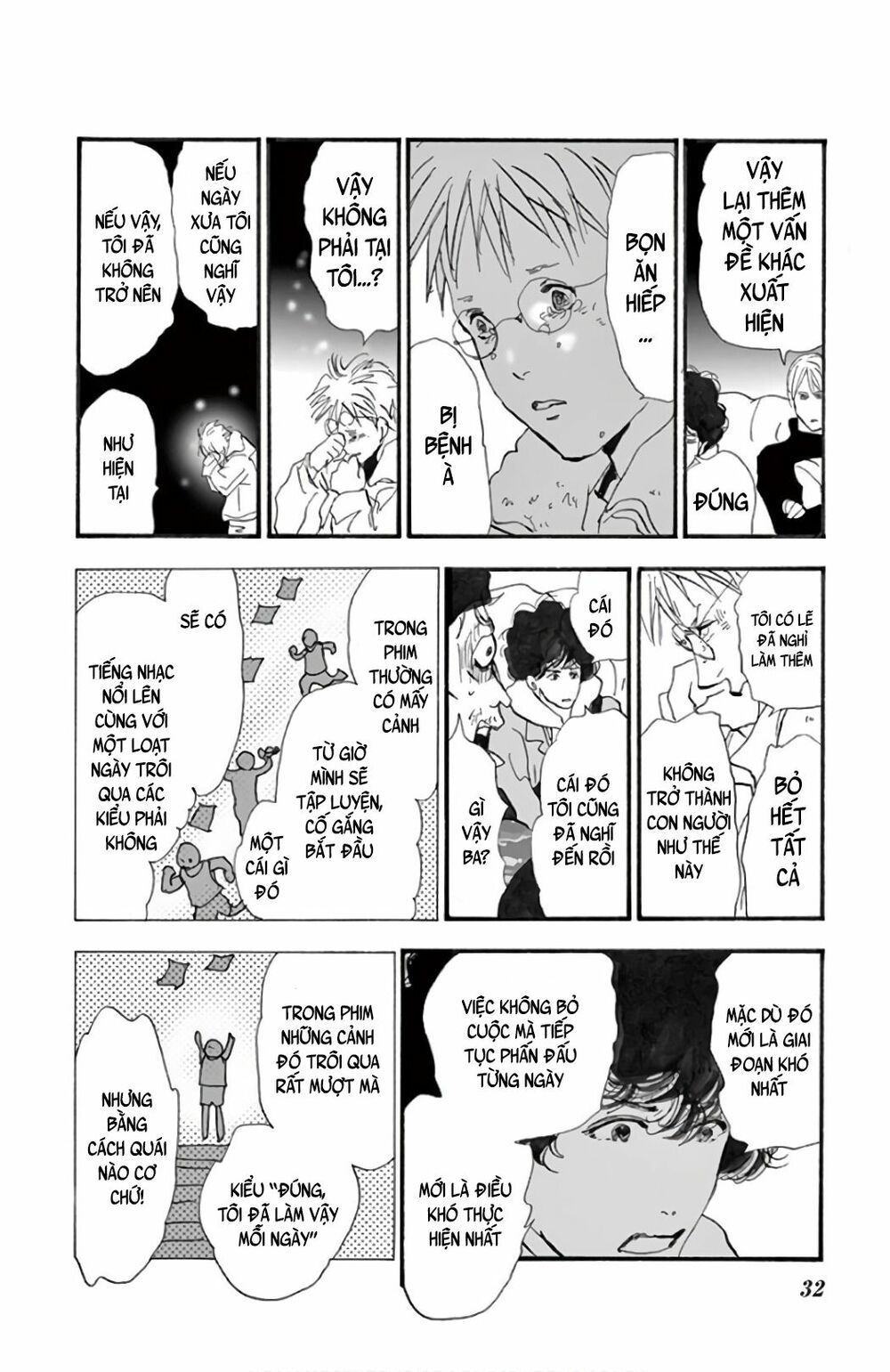 Mystery To Iunakare - Chương 2.2 - Trang 36