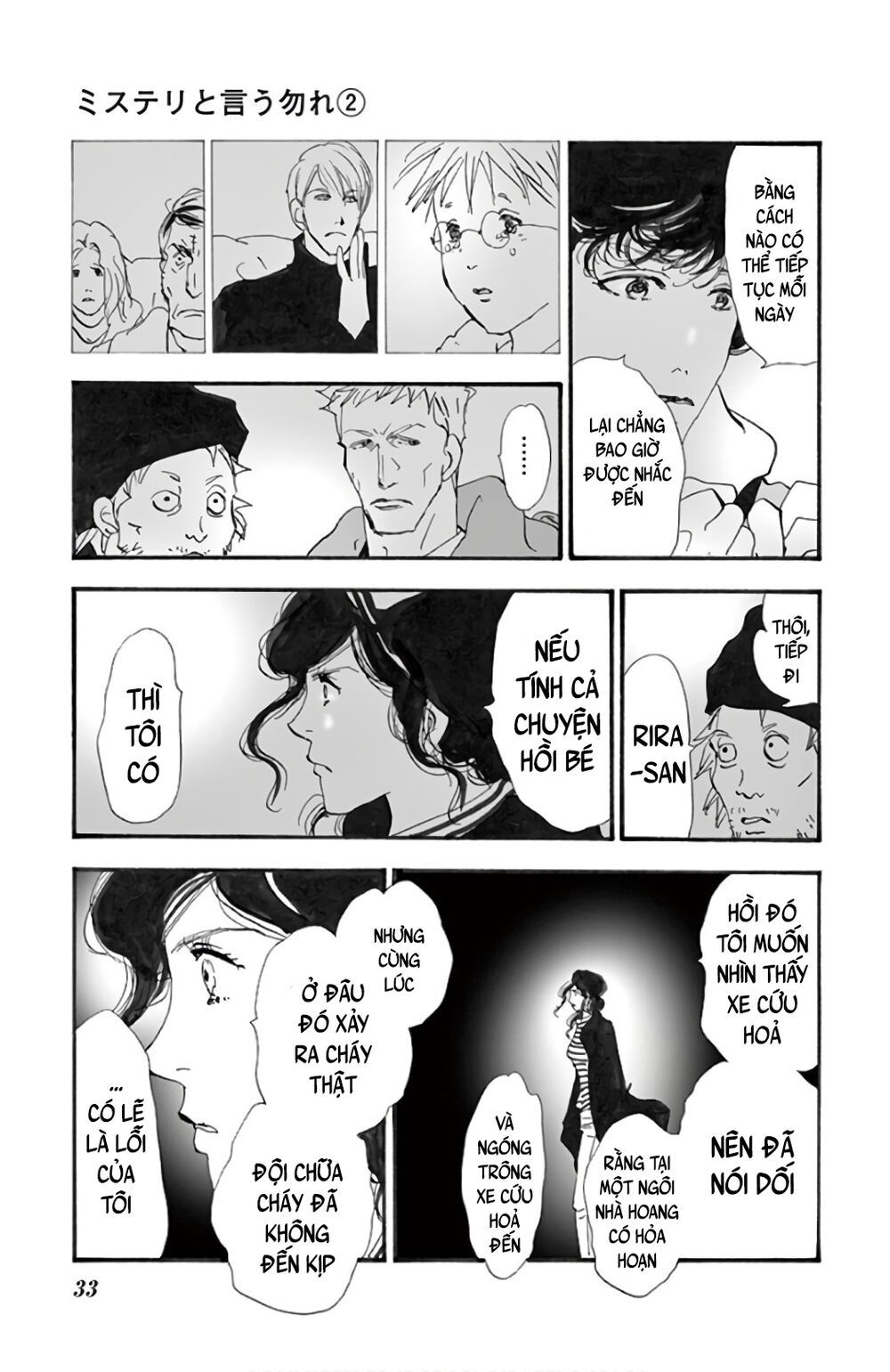 Mystery To Iunakare - Chương 2.2 - Trang 37